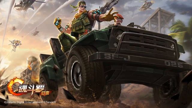 Contra: Returns (魂斗罗:归来) - Jackal Stage 1 BGM