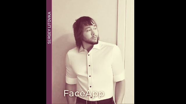 Леди Совершенство (Сергей Литовка Cover)