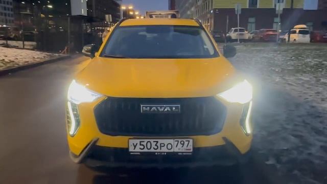 Хавал Джолион, 2023г., 1,5л смотреть онлайн