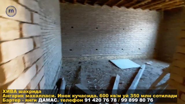 ХИВА / Ангарик махалласида 600 кв/м уй сотилади / Уй Жой нархлари / 2021 йил / Руслан Машарипов смотреть онлайн