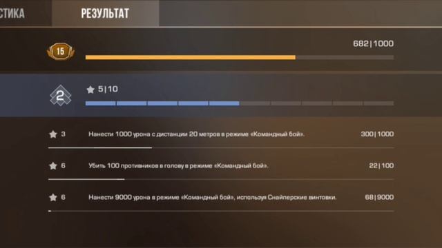 стэндоф 2, учусь нормально играть, советы по управлению и т.п жду в комментариях =) смотреть онлайн