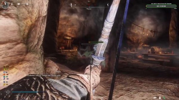 SKYRIM SE. THE LAST DARK 4.0. Прохождение # 11