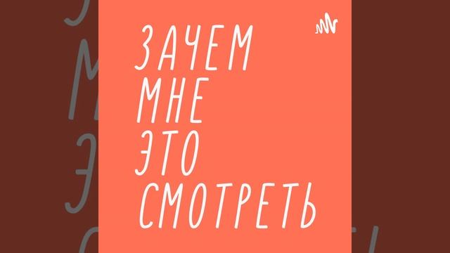 Обзор фильма "Жанна Дюбарри" (2023) Jeanne du Barry смотреть онлайн