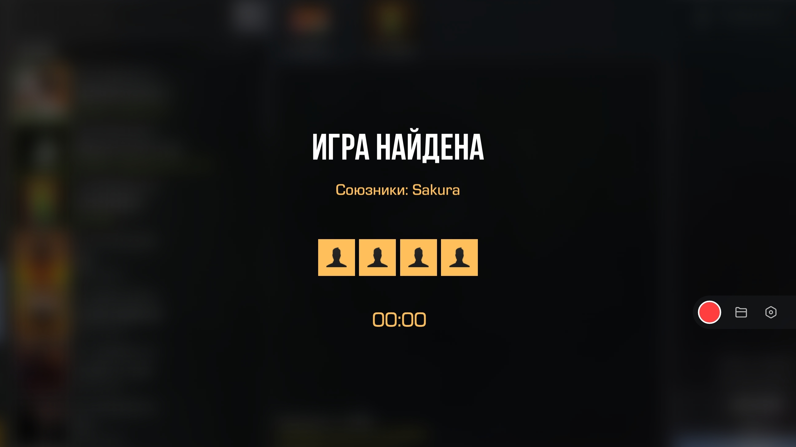 Софья посмотрите хороший камбек смотреть онлайн