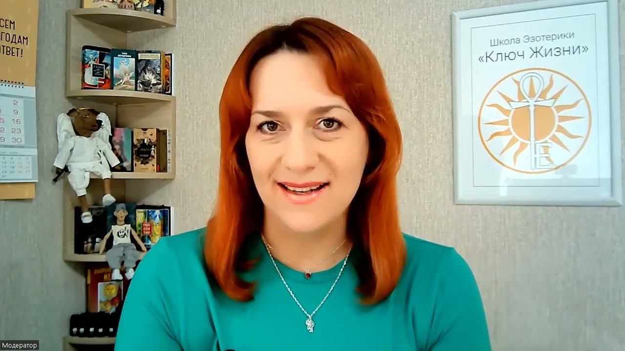 Приглашение на практику 29 и 30 июля смотреть онлайн