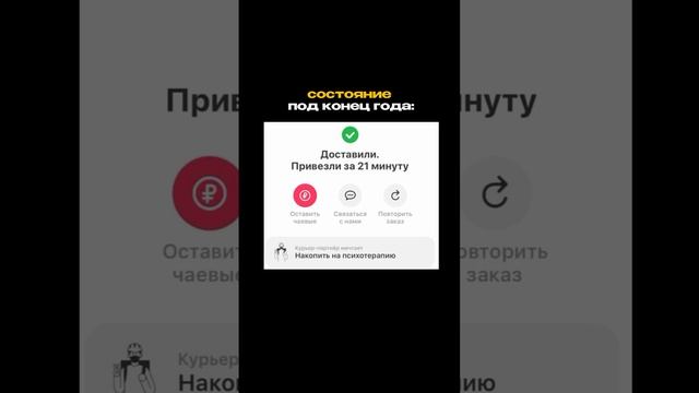 А кому сейчас легко...