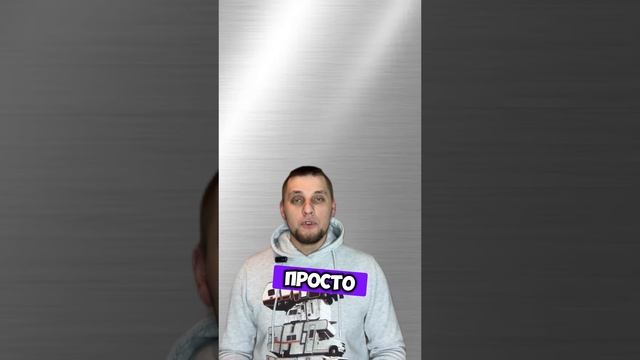Негатив в интернете! смотреть онлайн
