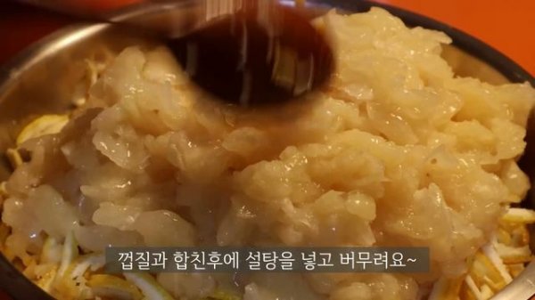 올겨울 첫 눈~폭설이 내린 산골 시골집~!!