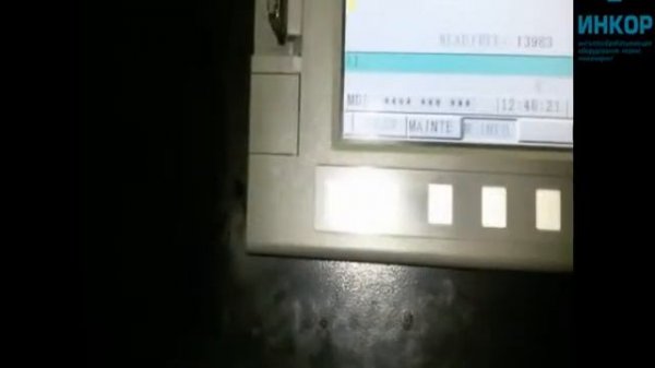 DataSheet с ЧПУ Fanuc