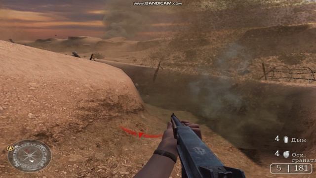 Call of Duty 2, операция "Сверхбросок" смотреть онлайн