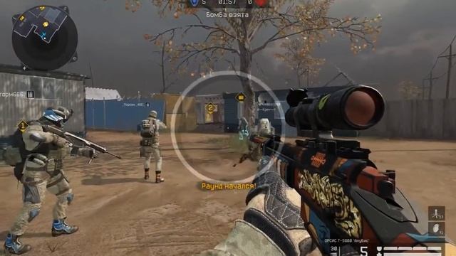 Warface!!! СЛУЧАЙНАЯ ВСТРЕЧА С ЧИТЕРОМ НА РМ!!!!! смотреть онлайн