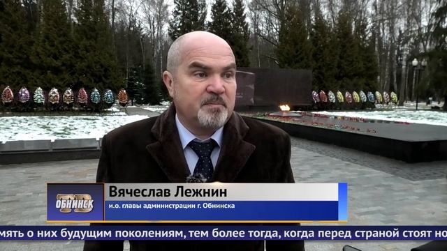 Обнинские новости (за 3 декабря 2024) смотреть онлайн