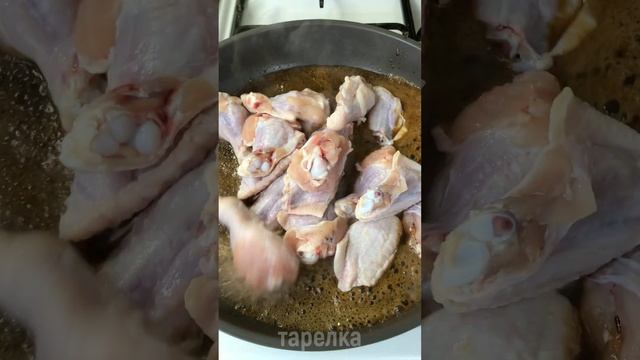 Весь секрет в соусе: самые вкусные крылышки смотреть онлайн
