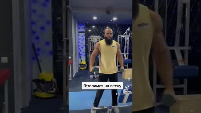 Готовимся на весну исмаил менсфизик смотреть онлайн