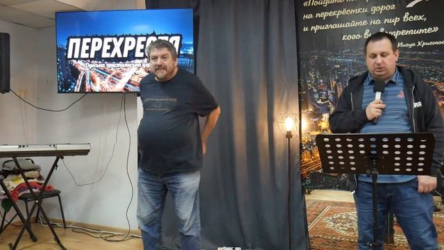 Проявление Божьей любви | Желько Пуджа (07.03.24) смотреть онлайн