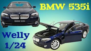 Обзор масштабной модели BMW 535i в масштабе 1/24 от Welly