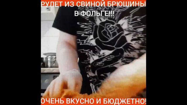 Закуски и аппетитные закуски 