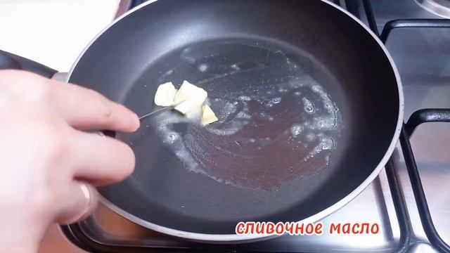 Домашняя ЛАВАШ (ШАУРМА) Сочная и Вкусная смотреть онлайн
