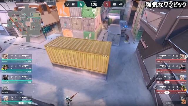 【IGZ vs RC】VALORANT Challengers Japan 2024 Split 1 Main Stage Day 1 #valorant #challengersjapan смотреть онлайн