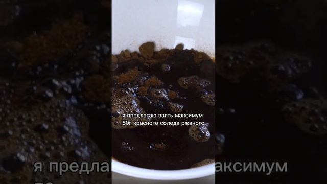 Хлеб с черносливом #учимсяготовить #полезная_еда #рецепты #закваска #хлеб #готовимдома #рецепт смотреть онлайн