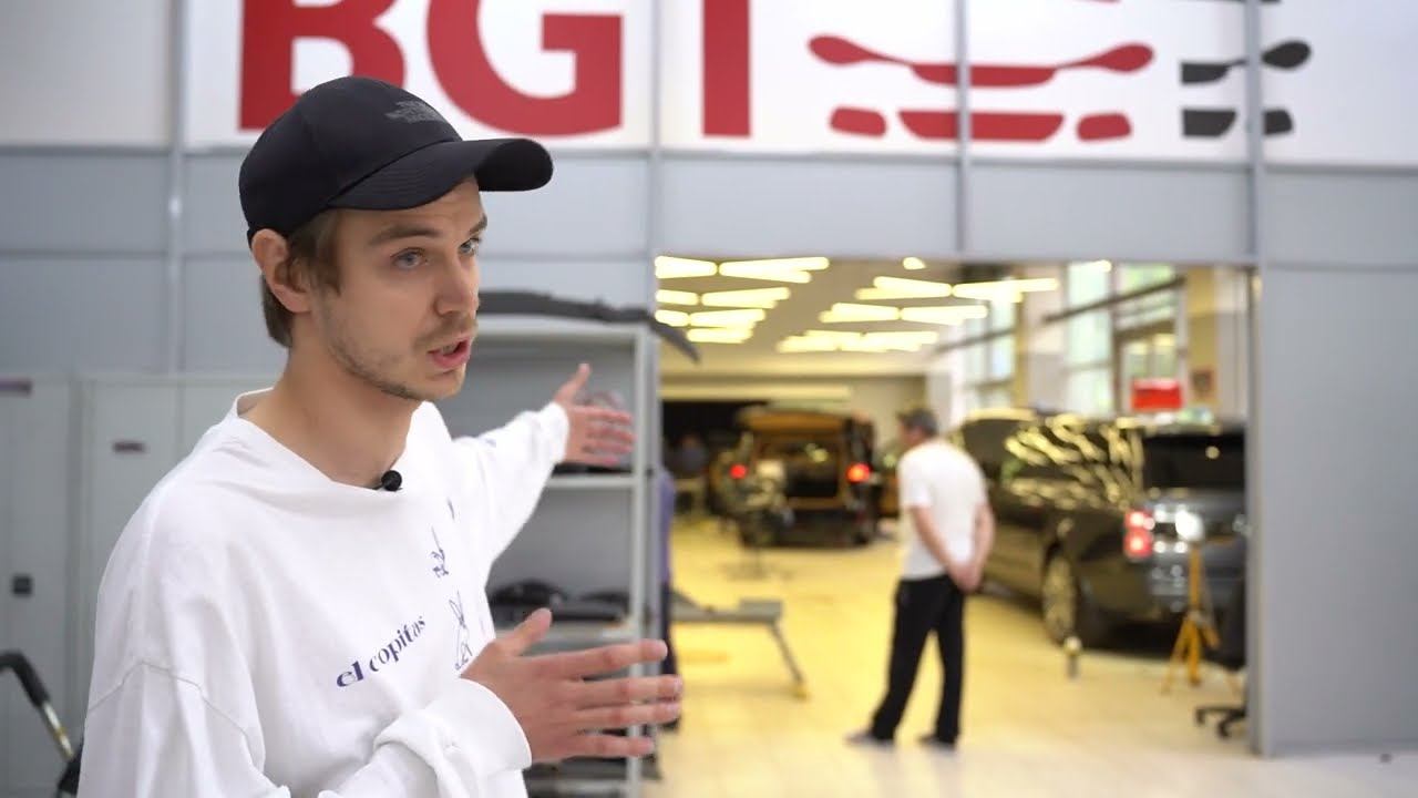 Экскурсия по Центру Авторестайлинга BGT, обзор возможностей