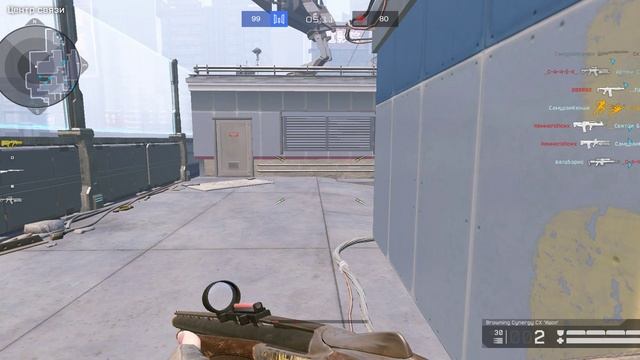 Warface 2024.12.03 - 10.45.09.116 смотреть онлайн
