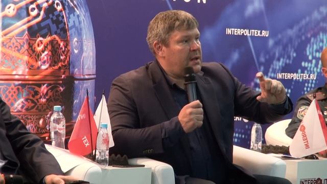 Пожарная Безопасность 19 октября 2023 02 смотреть онлайн