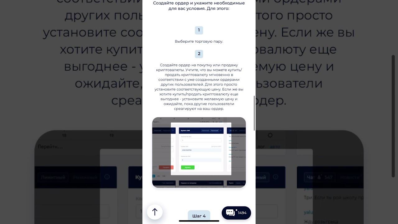 Про Sigen.pro и еще одну возможность заработать🍋👍🏻 смотреть онлайн