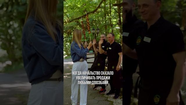 Отличного всем настроения в этот прекрасный летний день!   Улыбайтесь чаще🫶 и бронируйте беседки и