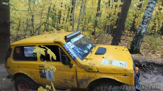 Осенняя хандра смотреть онлайн