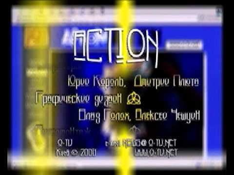 ТВ заставка для программы "Action" смотреть онлайн