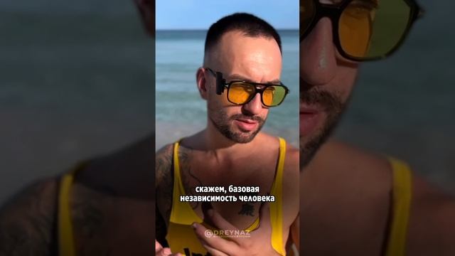 РЕГИСТРИРУЙСЯ НА ИНТЕНСИВ и забирай пакет из 7 гайдов. ССЫЛКА В ОПИСАНИИ смотреть онлайн