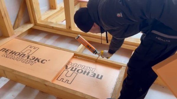 ПЕНОПЛЭКС В КАРКАСНОМ ДОМЕ! ВСЕ СГНИЕТ!?