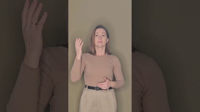 Ирина Каракуян