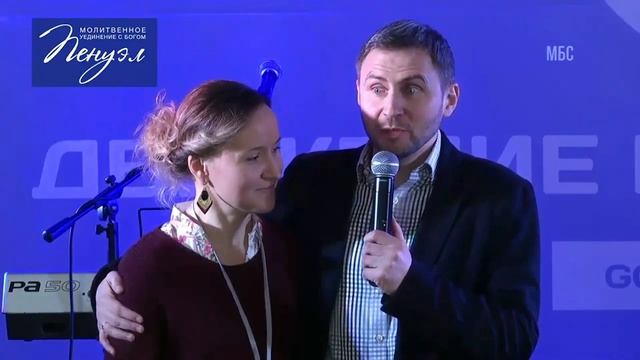 Секрет семейного счастья | Сергей Шидловский смотреть онлайн