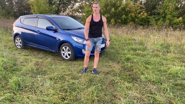 Купил еще одну машину. Планы на автомобиль смотреть онлайн