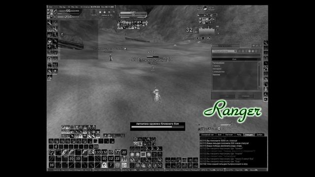 EverQuest 2 по-русски Сервер Harla Dar (PvP) # 30