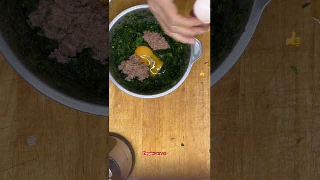 Вкусный протеиновый завтрак: Легкий рецепт. #Рецепт #рецепты # #зож #полезноепитание смотреть онлайн