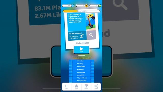 Fancade 1 Часть