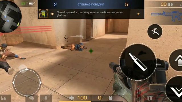 Играю в мир в стандофф 2 смотреть онлайн
