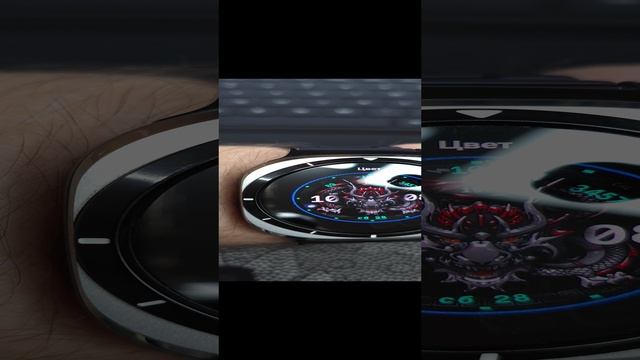 DraconWear смотреть онлайн