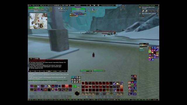 EverQuest 2 по-русски Сервер Harla Dar (PvP) # 28