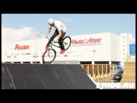 Вэйдер на MTB (Vader MTB) смотреть онлайн