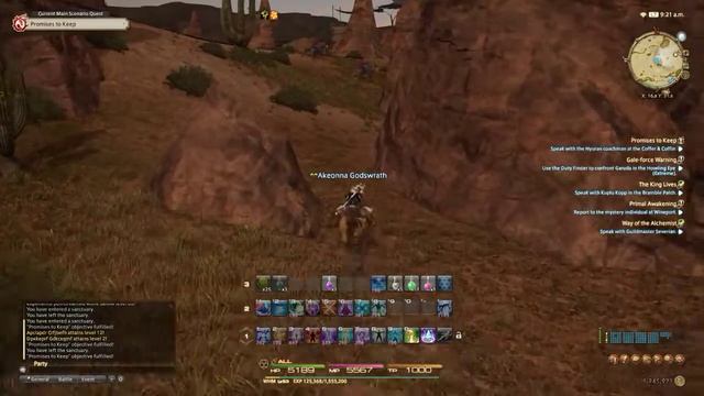 FF 14 STORMBLOOD Фармим на атму смотреть онлайн