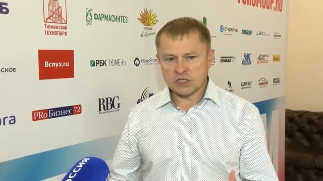 Форум "СУП 2021" смотреть онлайн