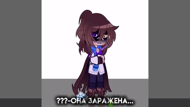 53 серия, хех🥰... смотреть онлайн