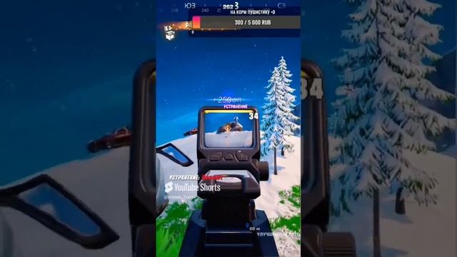 Королевская победа 👑 #shorts смотреть онлайн