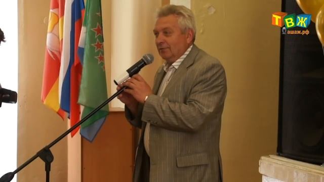 Медалисты АМР - 2019 смотреть онлайн