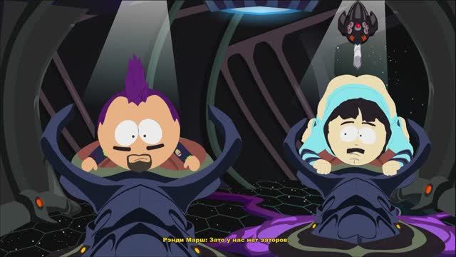 #4 [South Park: Stick Of Truth] - Зондируемся (Прохождение)