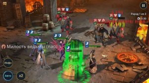 Ротос Смятенный. Полный обзор Героя. Raid Shadow Legends